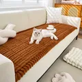 Coussin de canapé en peluche épaisse marron avec texture côtelée pour la maison - 40*40cm / Marron