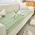 Coussin de canapé en peluche épaisse vert clair moderne, antidérapant et nervuré - Vert Pâle