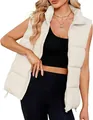 Stijlvol beige mouwloos gewatteerd damesvest met warme opstaande kraag voor herfst - S / Tops / Abrikoos