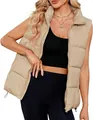 Women's beige winter puffer vest with stand collar sleeveless padded vest jacket - Khaki