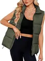 Stylish olive green women's padded puffer vest with stand collar for winter SKU - Army Green