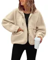 Beige women's warm fleece jacket with pockets and zip closure in a cozy sherpa style - S / Tops / Light Khaki