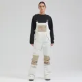 Pantaloni da sci bianchi impermeabili da donna con toppe sulle ginocchia per sport invernali - XS / Pantaloni e gonne / Beige e Cachi