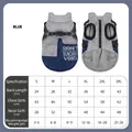 Blue dog winter vest size chart with back length, chest and neck measurements - S / Starry Sky Blue / Blue