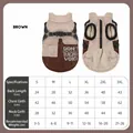 Winter warm dog jacket with built-in harness, reflective straps, and detailed size chart - S / Sand Shadow Brown / Brown
