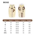 Gilet d'hiver chaud en polaire beige pour animaux avec anneau de traction et détail de lettre - XL / Beige
