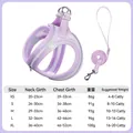 Reflective purple dog harness and leash set with size chart for small pets - Purple / XS