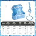 Ensemble harnais laisse et collier pour chien à carreaux bleus avec tableau des tailles - XXS (Recommandé 1,5-2,5kg) / Ensemble 3 pièces à carreaux bleus