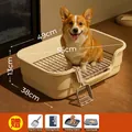 Große beige Hundetoilette mit hohem Zaun und Metallgitter für Spritzschutz und Sauberkeit - Mittel - Basis-Set (Hundetoilette + Schaufel) / Weiß
