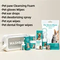 Kit complet de 6 pièces pour le toilettage et le nettoyage des chiens et chats - Set 1 / Sac de Kit de Nettoyage pour Animaux Neutre Anglais