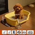 Gelbe Hundetoilette mit hohem Zaun und Metallgitter inklusive einer Schaufel aus Plastik - Klein - Basis-Set (Hundetoilette + Schaufel), Pedalfarbe zufällig / Gelb