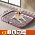 Large purple puppy training toilet tray with mesh grid for indoor pet use, 65x50cm - 65*50*6.5cm / Basic Set + Pillar / Sakura Pink