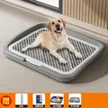 Grey and white large flat dog toilet tray for indoor pet potty training, size 44x33.5cm - 44*33.5cm / Basic Set + Pillar / Modern Gray