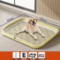 Extra large yellow flat dog potty tray for medium and large dogs, dimensions 50x65cm - Flat Extra Large (Apricot Yellow) / 65*50*6.5cm With Pillar