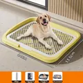 Large yellow washable dog potty tray with white mesh grid, size 44x33.5cm for small pets. - 44*33.5cm / Basic Set + Pillar / Apricot Yellow