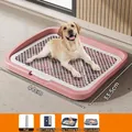 Large pink washable flat pet toilet tray for dogs 44cm x 33.5cm with grid - 44*33.5cm / Basic Set + Pillar / Sakura Pink