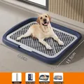 Large indoor dog potty training tray with mesh grid in blue and grey 44cm x 33.5cm - 44*33.5cm / Basic Set + Pillar / Navy Blue