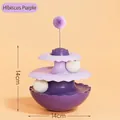 Three-tiered hibiscus purple cat turntable toy with spinning balls and pom-pom, 14x14cm - Tumbler Turntable (Cake Style) / Taro Purple