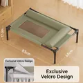 Elevated green pet bed with breathable mesh center and luxury leather finish variant - 83cm (Jumbo) / Army Green