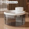 Fuente de agua automática inalámbrica para mascotas, batería de larga duración 30 días - 3,5L / Nuevo Modelo Inducción Inteligente (Incluye 1 Filtro) / Blanco