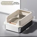 Large semi-enclosed stainless steel cat litter box with high splash guard 61x41x26cm - 61CM Stainless Steel Litter Box (15CM Base) / Luxury Set (Trapping Pedal + Scoop + Deodorizer) / Off White