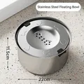 Durable stainless steel floating pet water bowl for cats and dogs, size 22x11.5cm. - 3L Extra Large / Elephant Style