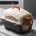 Portable pet aviation carrier travel box 50x32x33cm in black and off-white finish - Without Skylight Style / Obsidian Black