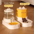 Estación dispensadora automática de comida y agua de 4000 ml para gatos amarillo crema - Combo de Agua y Comida (4000ML) / Amarillo leche