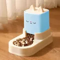 Alimentador automático para mascotas con forma de gato de 2200 ml en azul y beige - Comedero (2200ML) / Azul