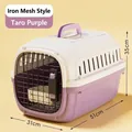 Transportín violeta para mascotas, puerta de malla, dimensiones 51x31x35cm para gatos - Estilo Puerta de Malla / 51x31x35cm / Púrpura