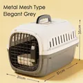Caisse de transport grise pour chats et chiens, dimensions 51x31x35cm de luxe - Style Porte en Grillage / 51x31x35cm / Gris