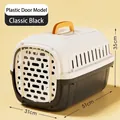 Caisse de transport pour animaux noire avec porte plastique, 51x31x35cm. - Style Porte en Plastique / 51x31x35cm / Noir