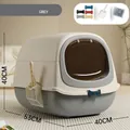 Large enclosed minimalist grey cat litter box with stylish bow tie design and scoop - Standard Non-Light Model / Complete Bowknot Set Included / Moonlight Gray