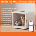 Intelligente Tierpflegetrockner Box mit App-Steuerung für Katzen und Hunde - CN-Stecker / H8 Max (Doppelmotor) APP-Version 82L