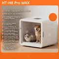 Weiße 82L intelligente Haustier-Trockenbox für automatische Hunde- und Katzenpflege - CN-Stecker / H8 Max (Doppelmotor) Top-Edition 82L