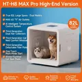 82L Intelligente Haustiertrockenbox mit Doppelmotoren und KI-Temperaturregelung für Tiere - CN-Stecker / H8 Max (Doppelmotor) High-End-Edition 82L