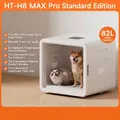 HT-H8 MAX Pro intelligenter Haustier-Trockenkasten, 82L großes Fassungsvermögen für Katzen - CN-Stecker / H8 Max (Dual Motor) Standard Edition 82L