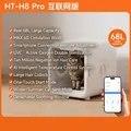 Caja de secado inteligente HT-H8 Pro de 68L con interfaz de control por aplicación móvil - Enchufe CN / H8-Pro Versión APP 68L