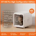 Secador inteligente 68L para mascotas con control AI y rejillas circulares - Enchufe CN / H8-Pro Edición de Gama Alta 68L
