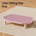 Large pink plastic cat litter sifting board accessory, 46x30x9cm, keeps floors clean - [Pink] Detachable High-Legged Litter Trapping Platform (Fits 99% of Cat Litter Boxes) / Cat Pedal