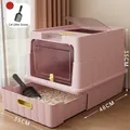 Extra large pink fully enclosed cat litter box with drawer and scoop, size 48x35x35cm - Ultra Style / Flagship-Cube Drawer Peach Pink