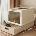 Extra large enclosed cat litter box with drawer and scoop in cream white - Ultra Style / Flagship-Cube Drawer Pearl White