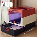 Grande maison de toilette pour chat fermée à tiroir orange et bleu avec lampe UV - Style de Stérilisation / Stérilisation-Rouge Chinois