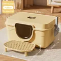 Extra large enclosed cat litter box with sifting mat in yellow - [63cm Jumbo] Luxury Version with Pedal - Yellow / Basic Model (Includes Litter Scoop & Deodorizing Pack)
