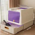Grande maison de toilette pour chat fermée avec tiroir, porte violette et anti-projection - Style de Stérilisation / Stérilisation-Blanc Perle
