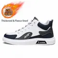 Sneaker alte invernali calde foderate in pile, finitura bianca e blu navy alla moda - 39 / bianco e blu