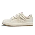 Men's stylish cream low-top board shoes featuring a side star logo and thick rope laces - 39 / Beige
