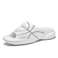 Premium sporty thick-soled white slide sandals with basketball pattern design for summer - 36-37 / White
