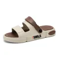 Comodi sandali da spiaggia da uomo color crema e marrone con stampa del logo SMILE - Beige Marrone