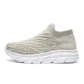 Breathable beige fly-knit slip-on sneakers for casual sports and outdoor walking. - 35 / Apricot